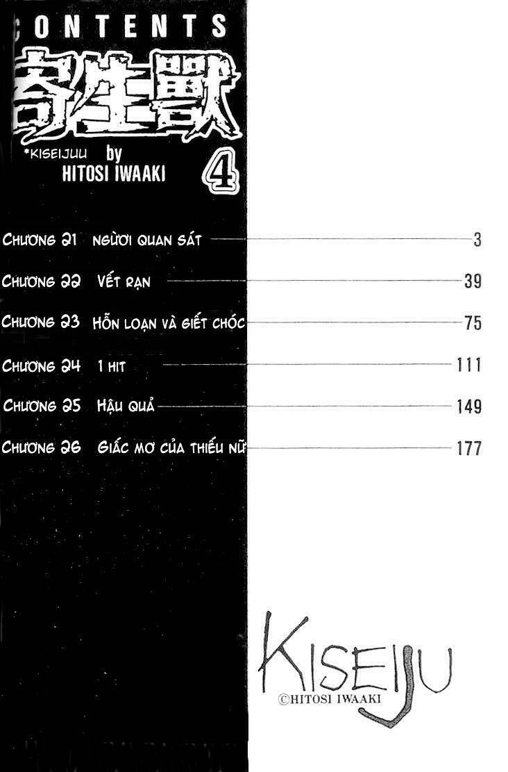 Chương 21 - Trang 3