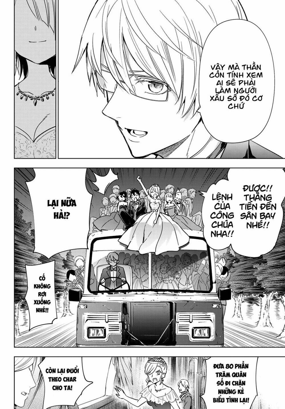 Chương 117 - Trang 10