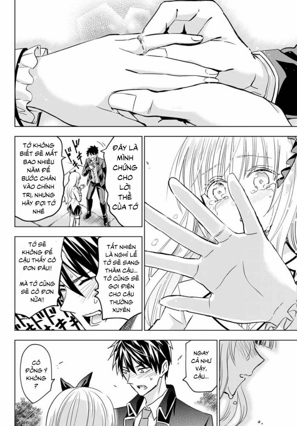 Chương 118 - Trang 19