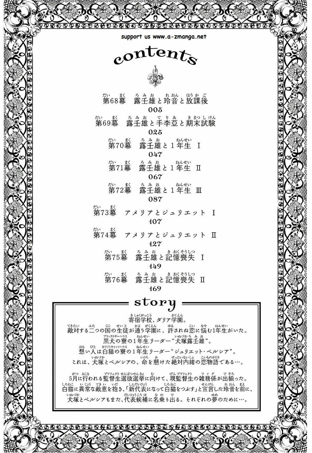 Chương 68 - Trang 7