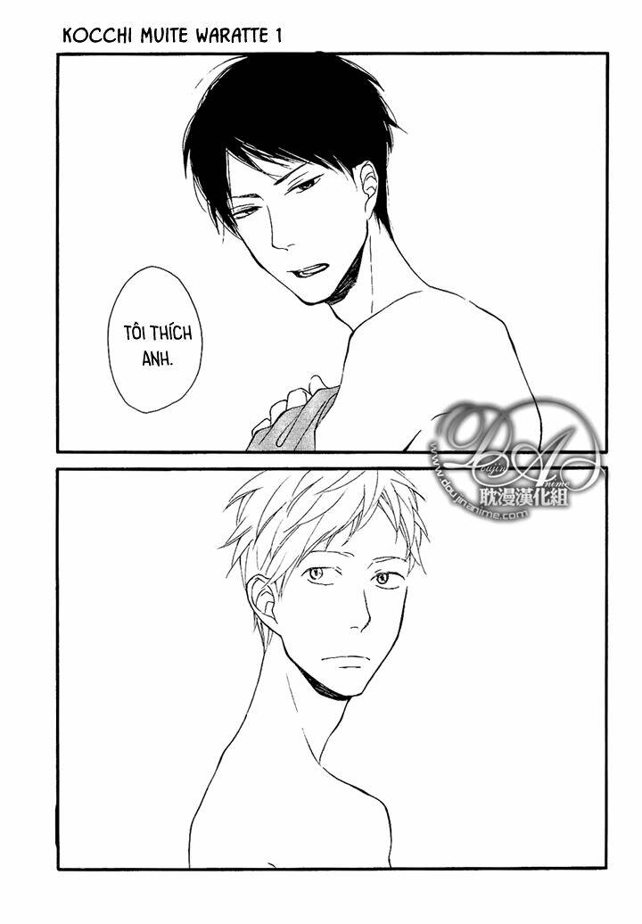 Trang 1