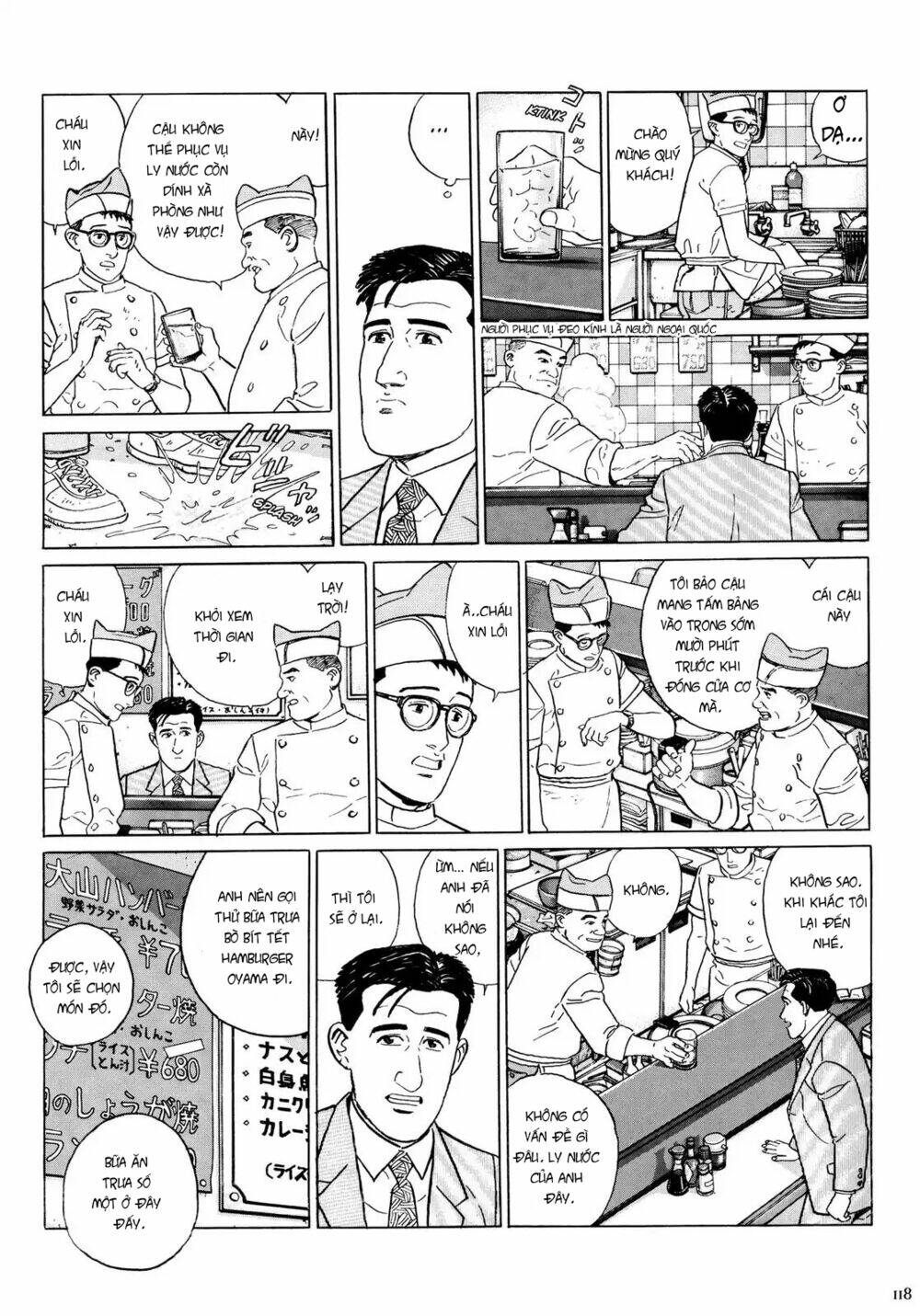 Chương 12 - Trang 3