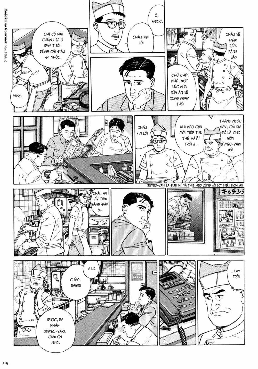 Chương 12 - Trang 4