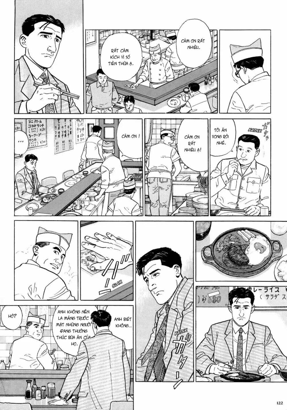 Chương 12 - Trang 7