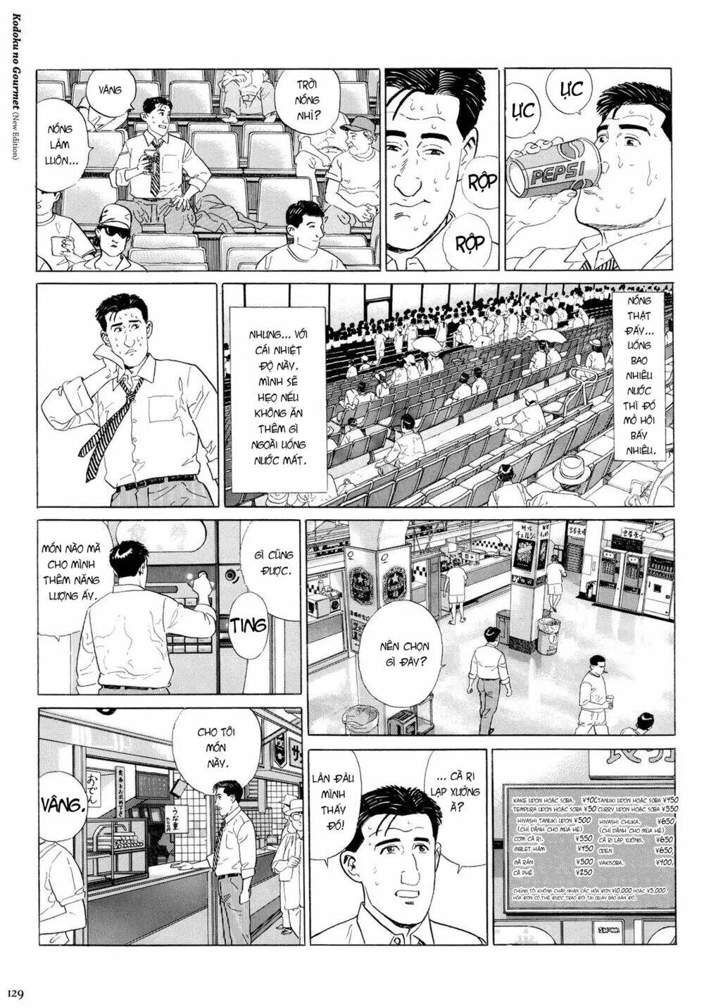 Chương 13 - Trang 4