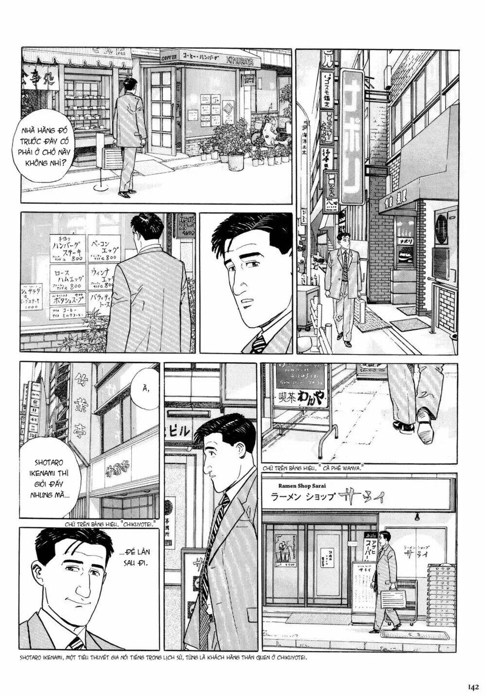 Chương 14 - Trang 7