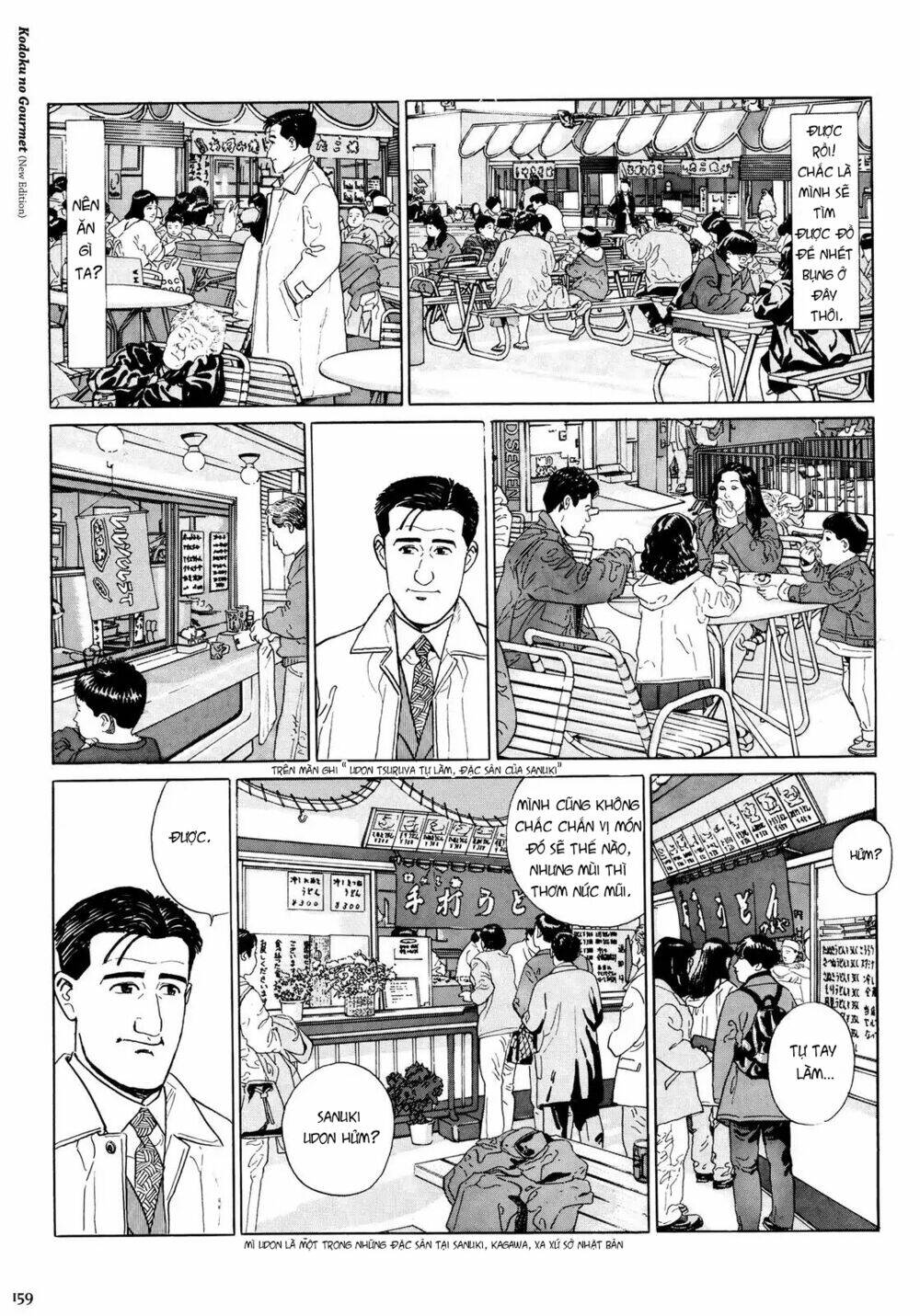 Chương 16 - Trang 4