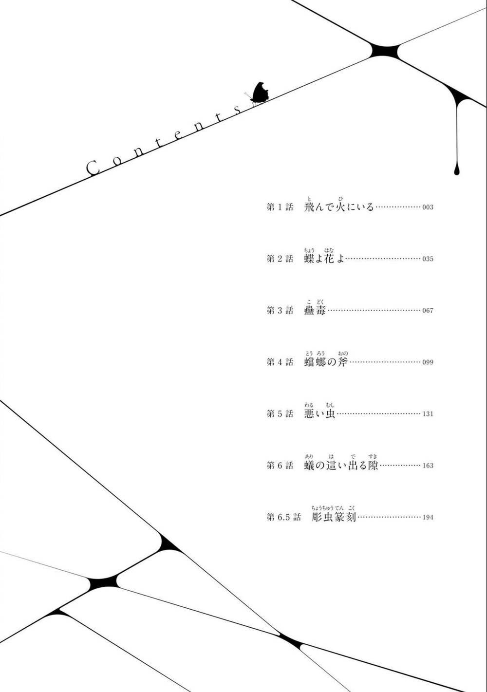 Chương 1 - Trang 5