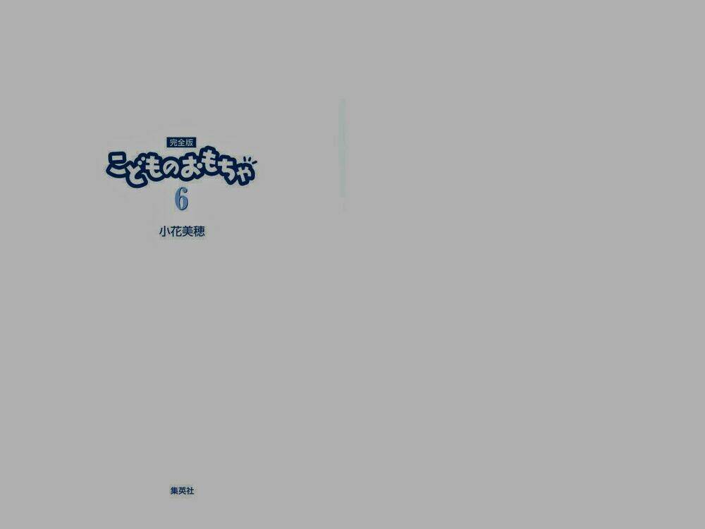 Chương 37 - Trang 5