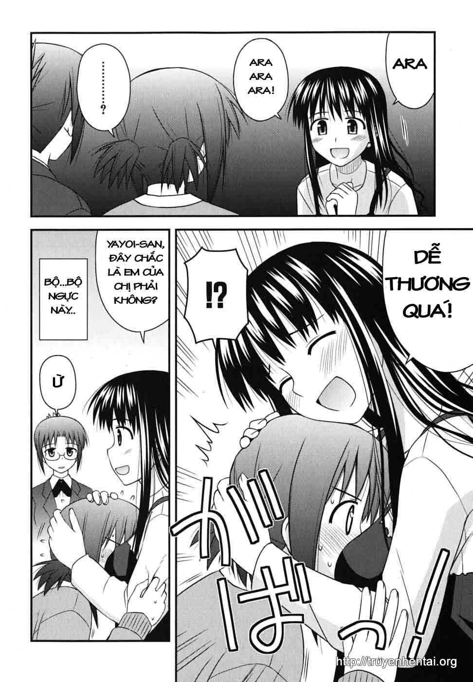 Trang 7
