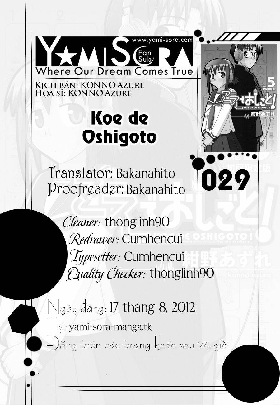 Trang 0