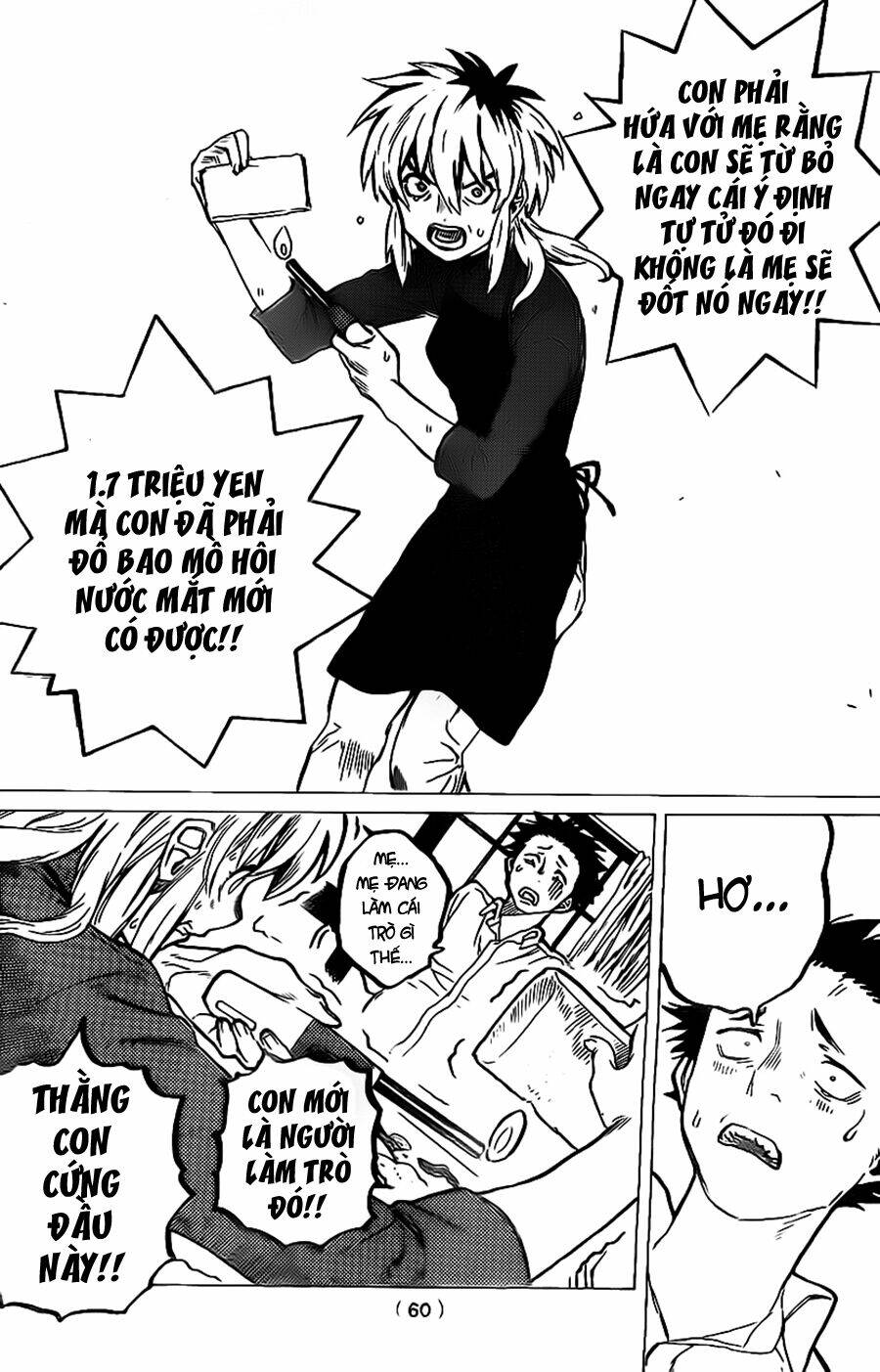 Chương 10 - Trang 5