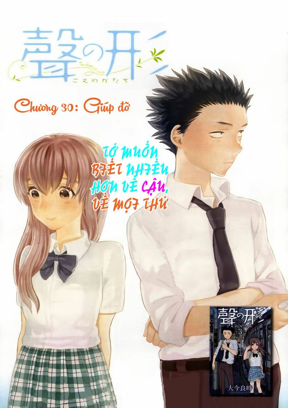 Chương 30 - Trang 2