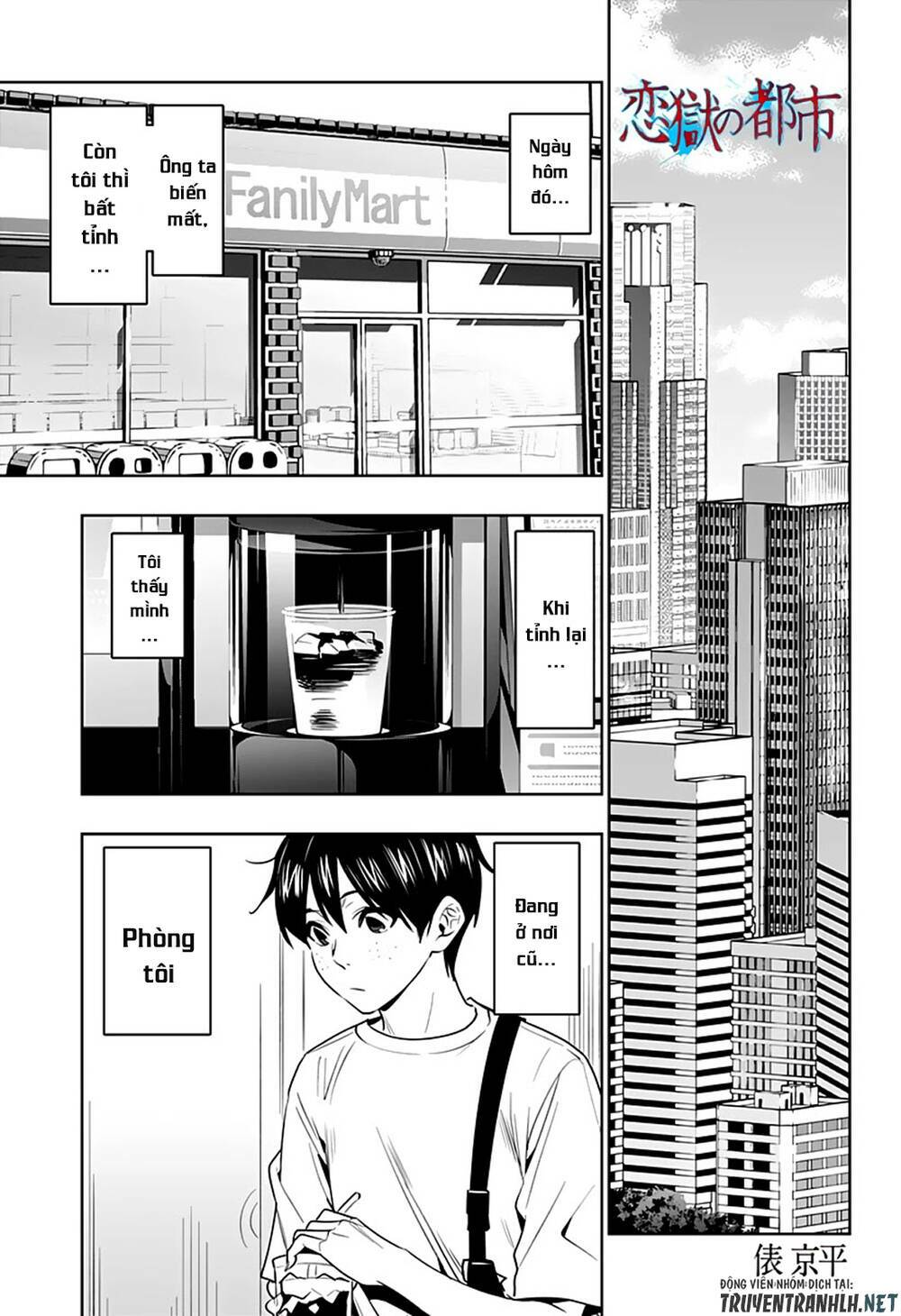 Chương 47 - Trang 3
