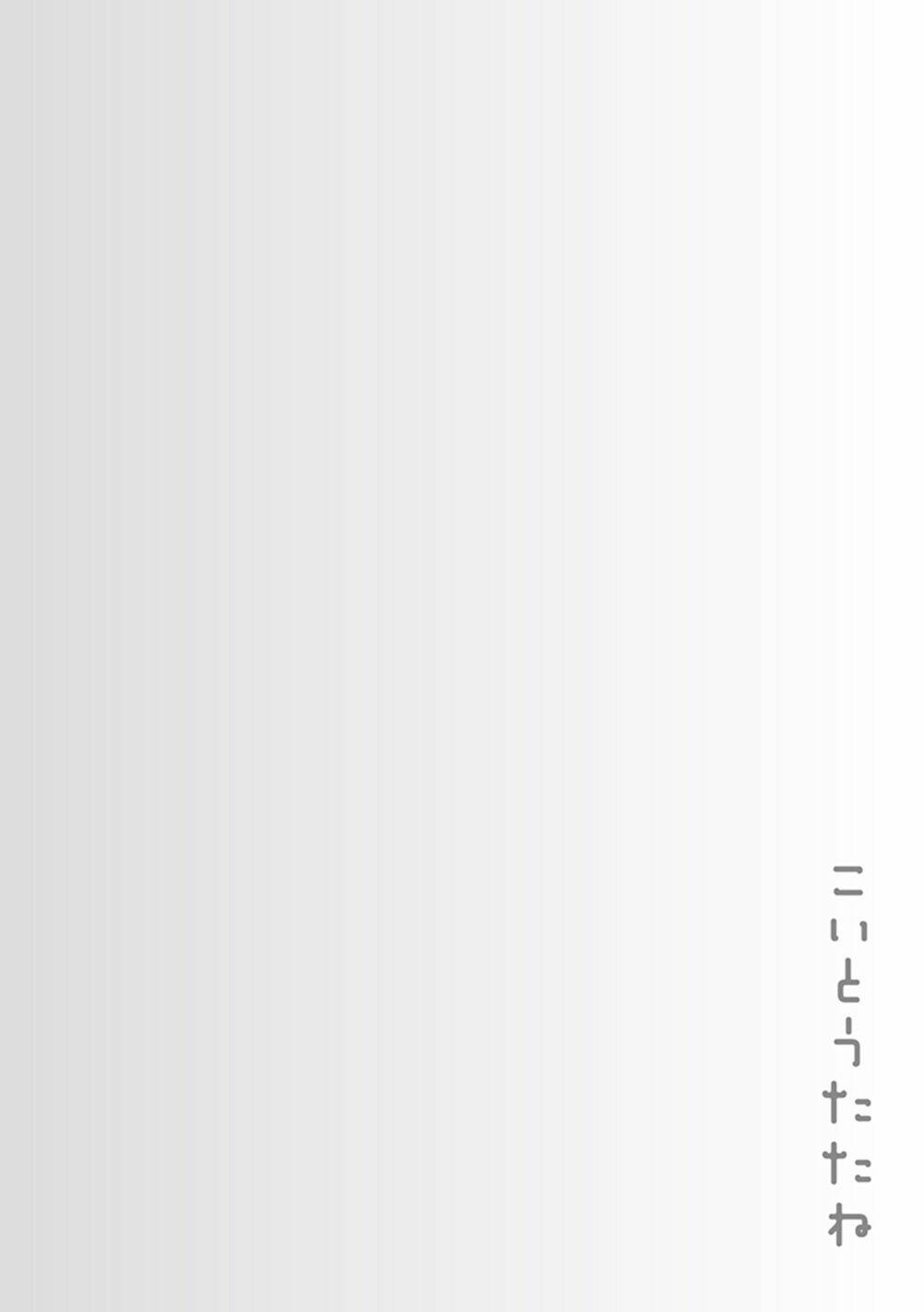 Chương 10 - Trang 21