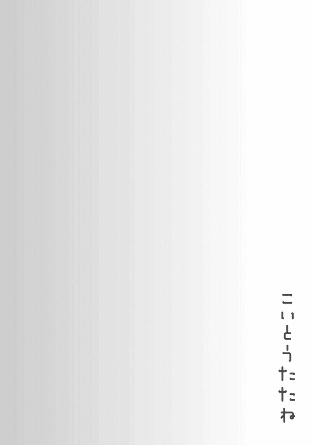 Chương 3 - Trang 14