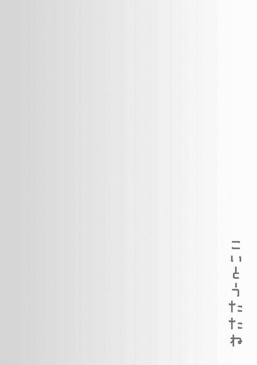 Chương 5 - Trang 20