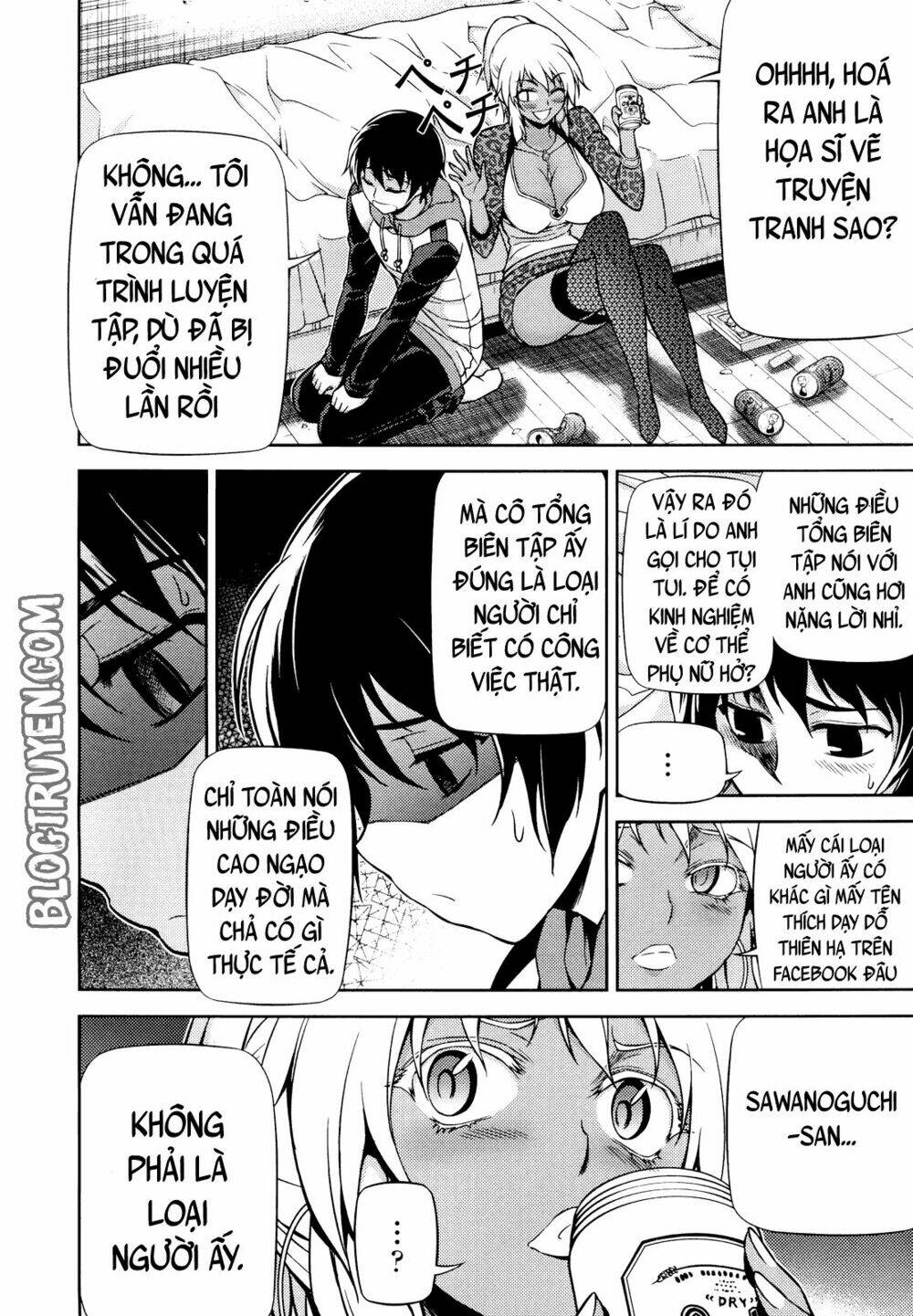 Trang 2