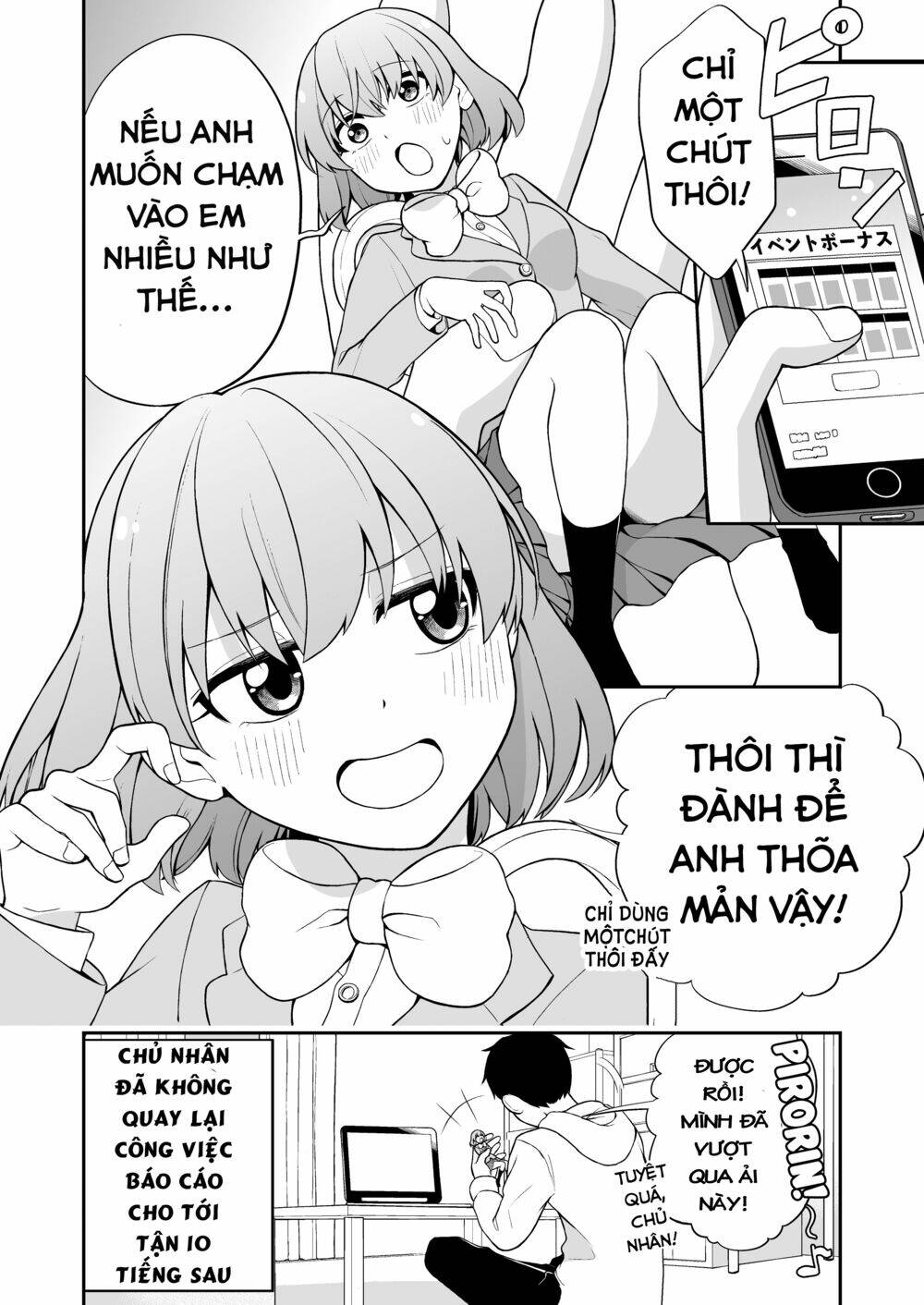 Chương 17 - Trang 6