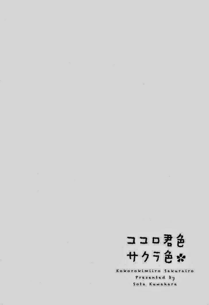 Chương 10 - Trang 12