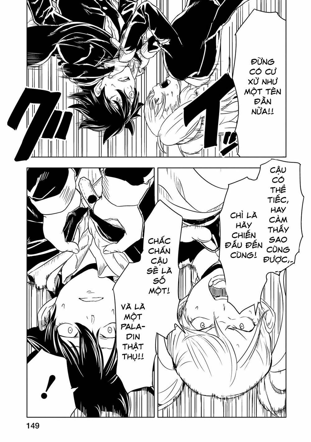 Trang 21
