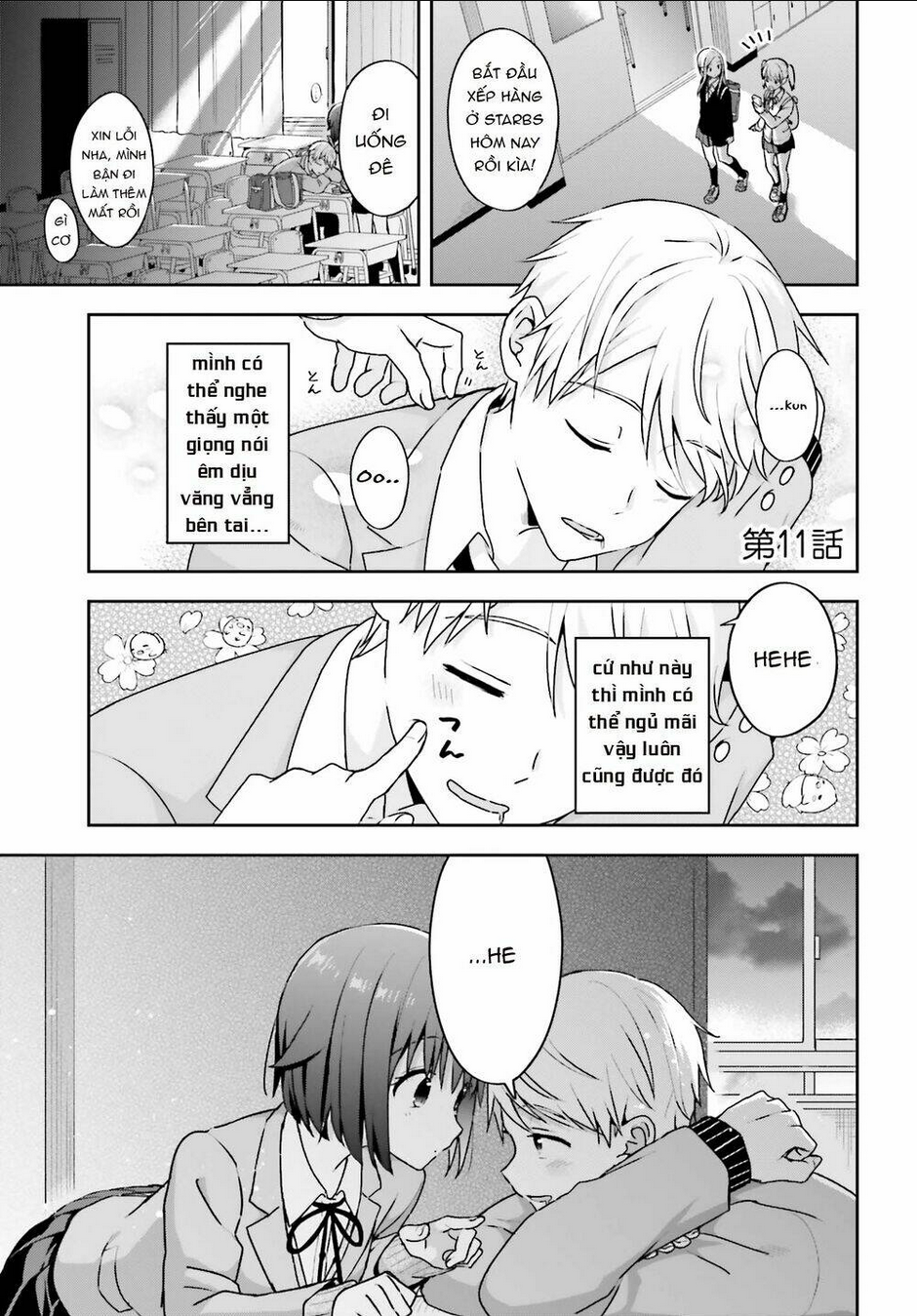 Trang 1