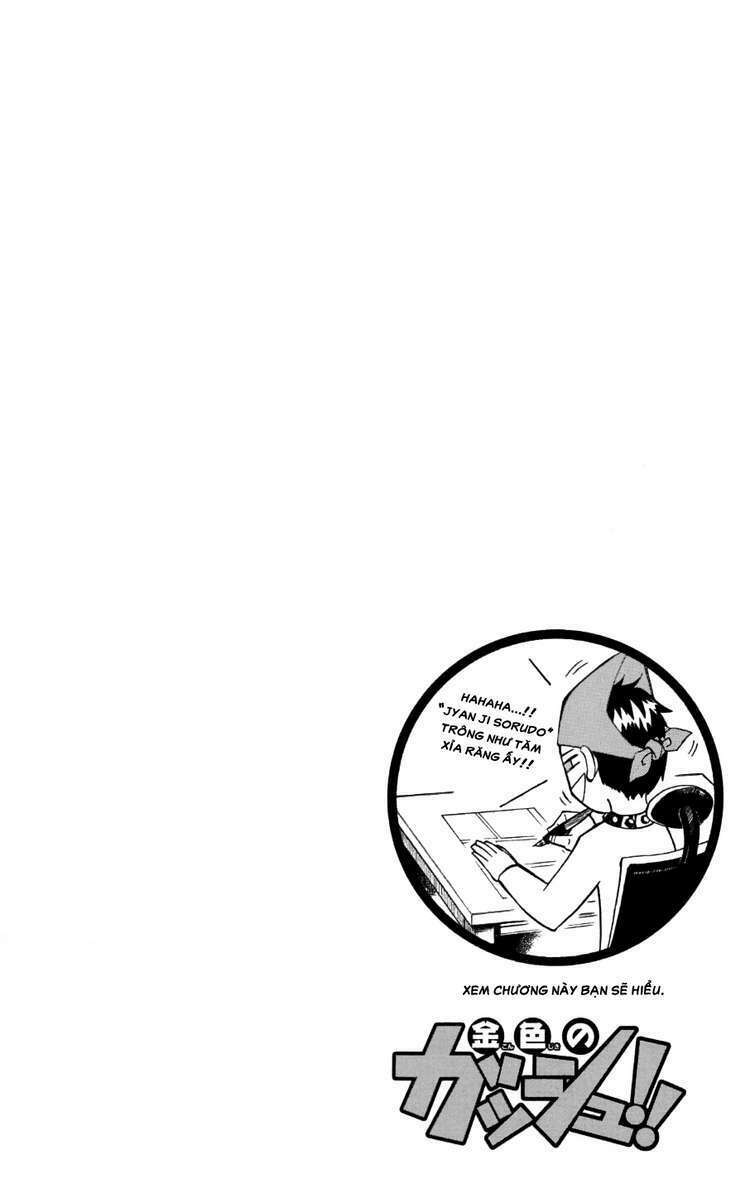 Chương 208 - Trang 3