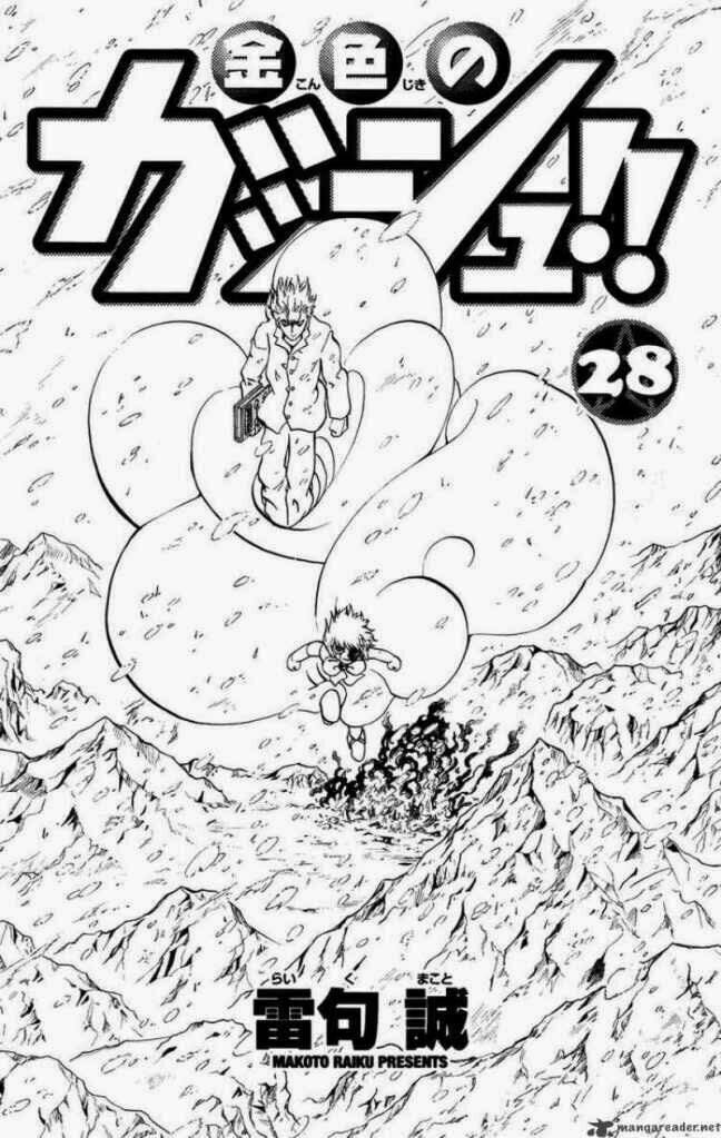 Chương 264 - Trang 7
