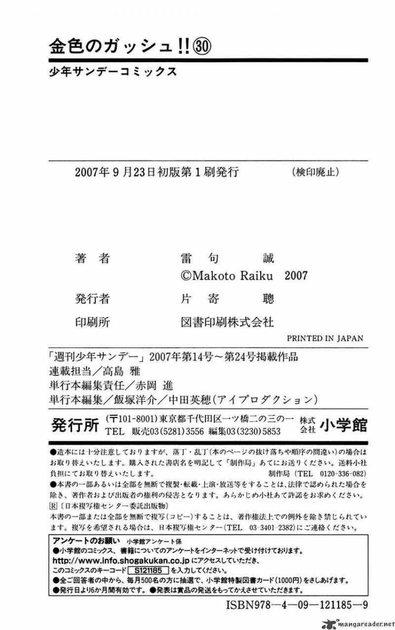 Chương 293 - Trang 24
