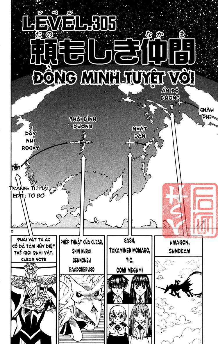 Trang 2