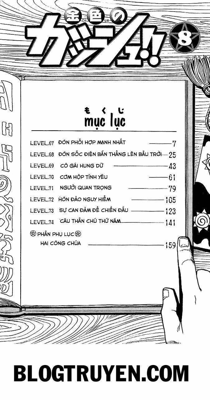 Chương 67 - Trang 7
