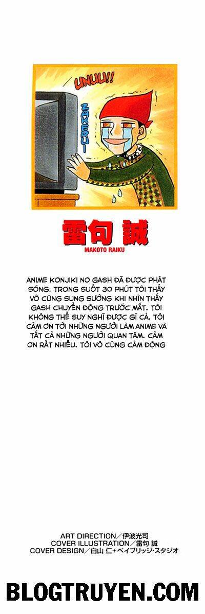 Chương 85 - Trang 3
