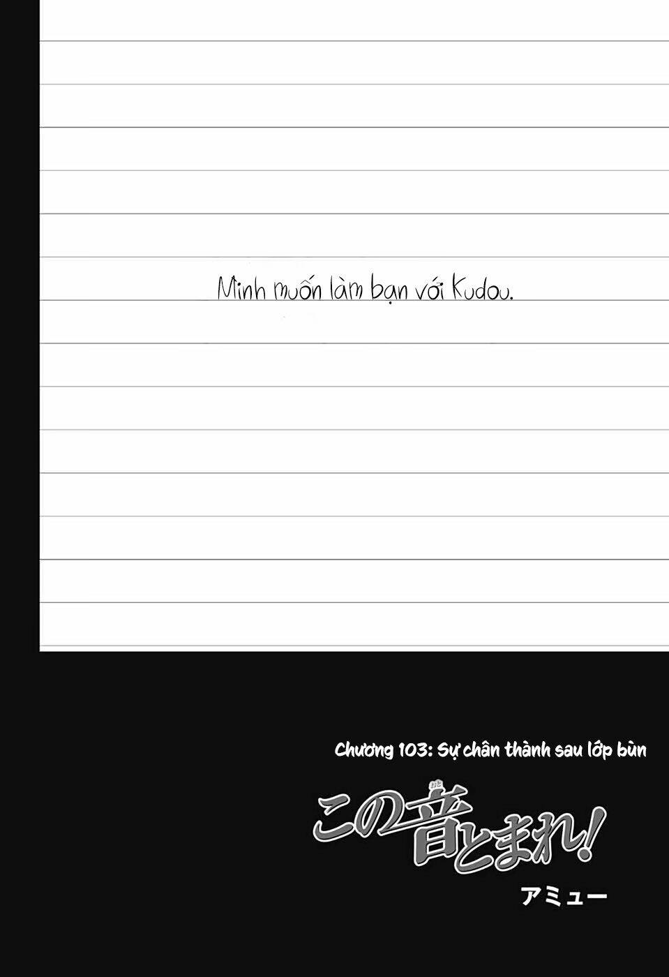 Chương 103 - Trang 15