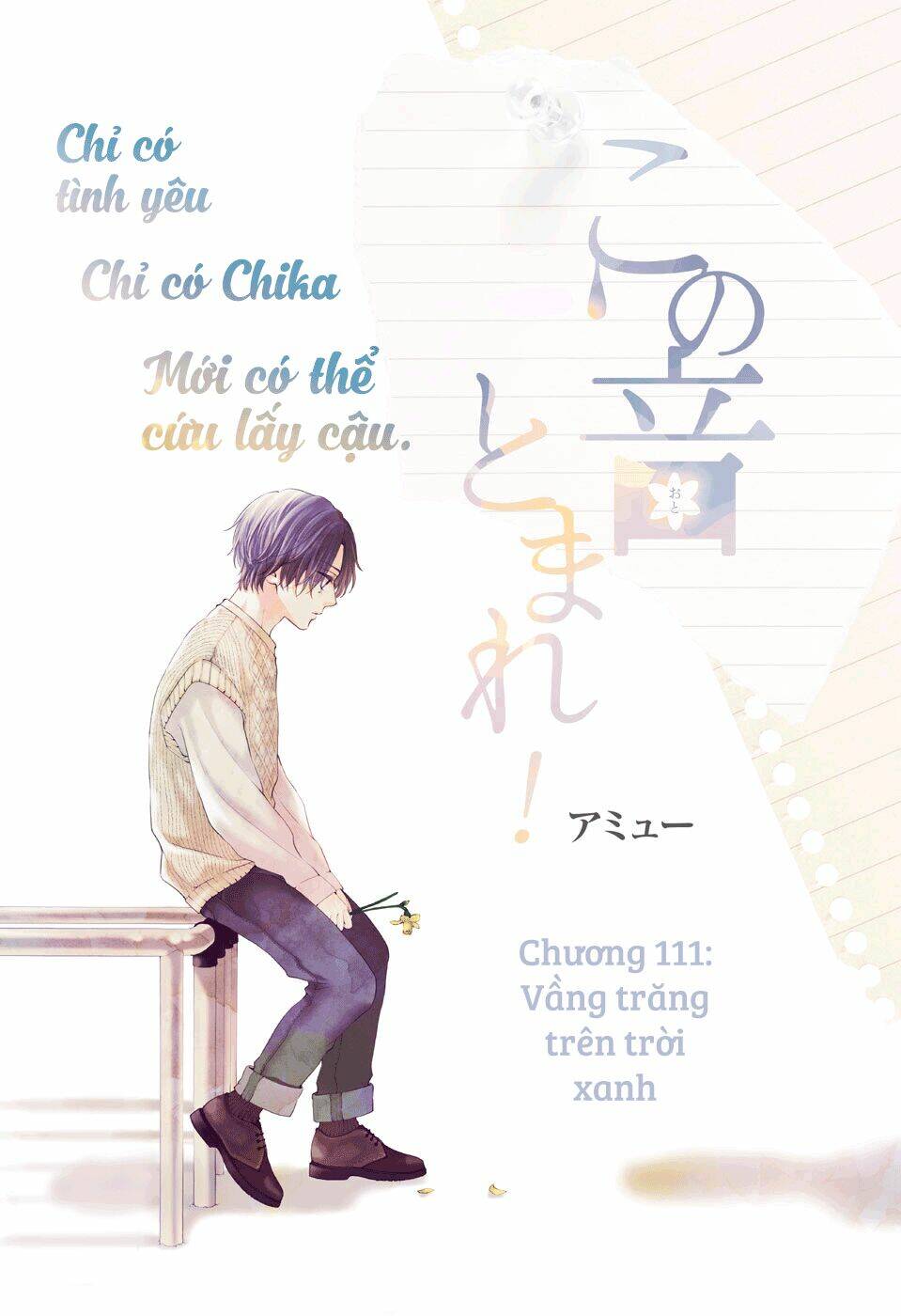 Chương 111 - Trang 2