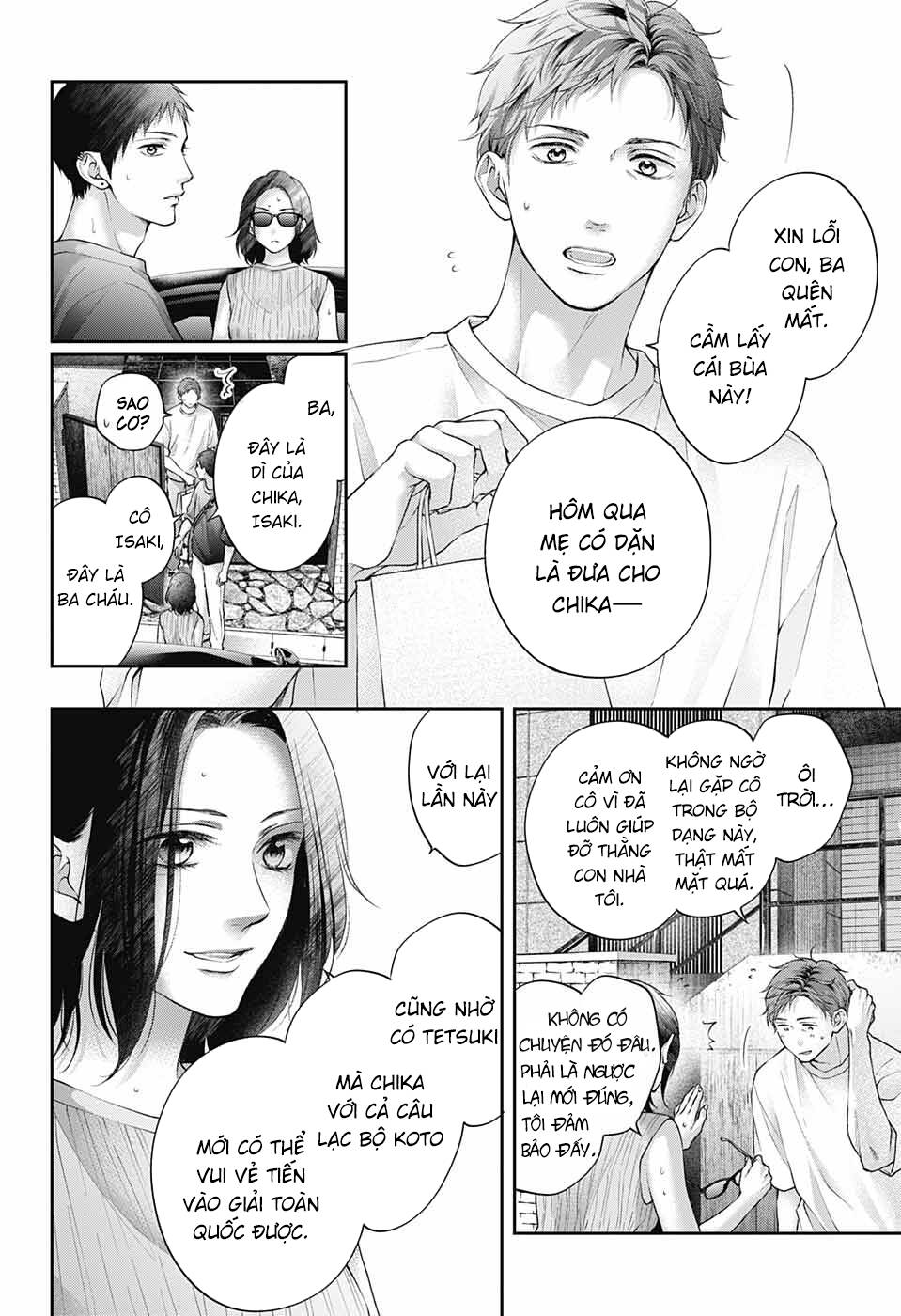 Chương 115 - Trang 3