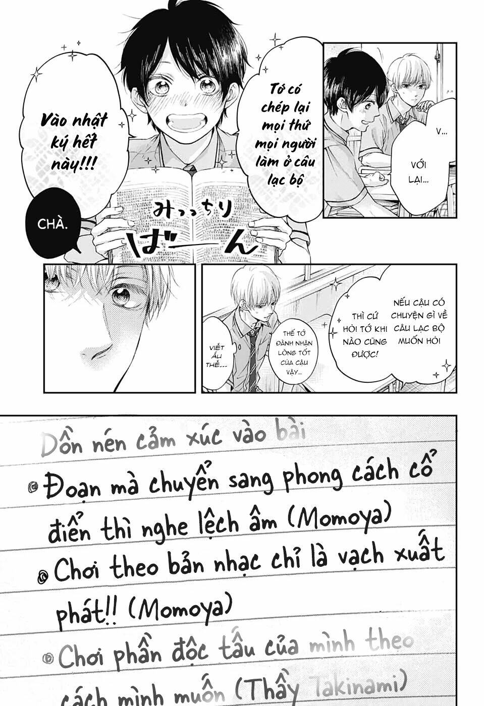 Chương 93 - Trang 15