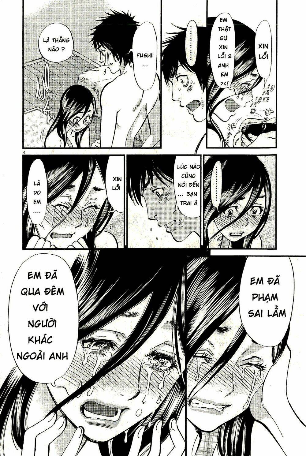 Chương 102 - Trang 5