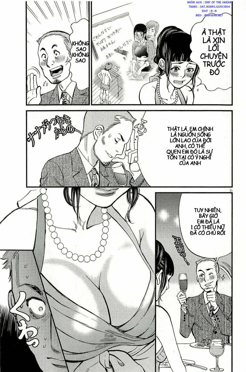 Chương 104 - Trang 12