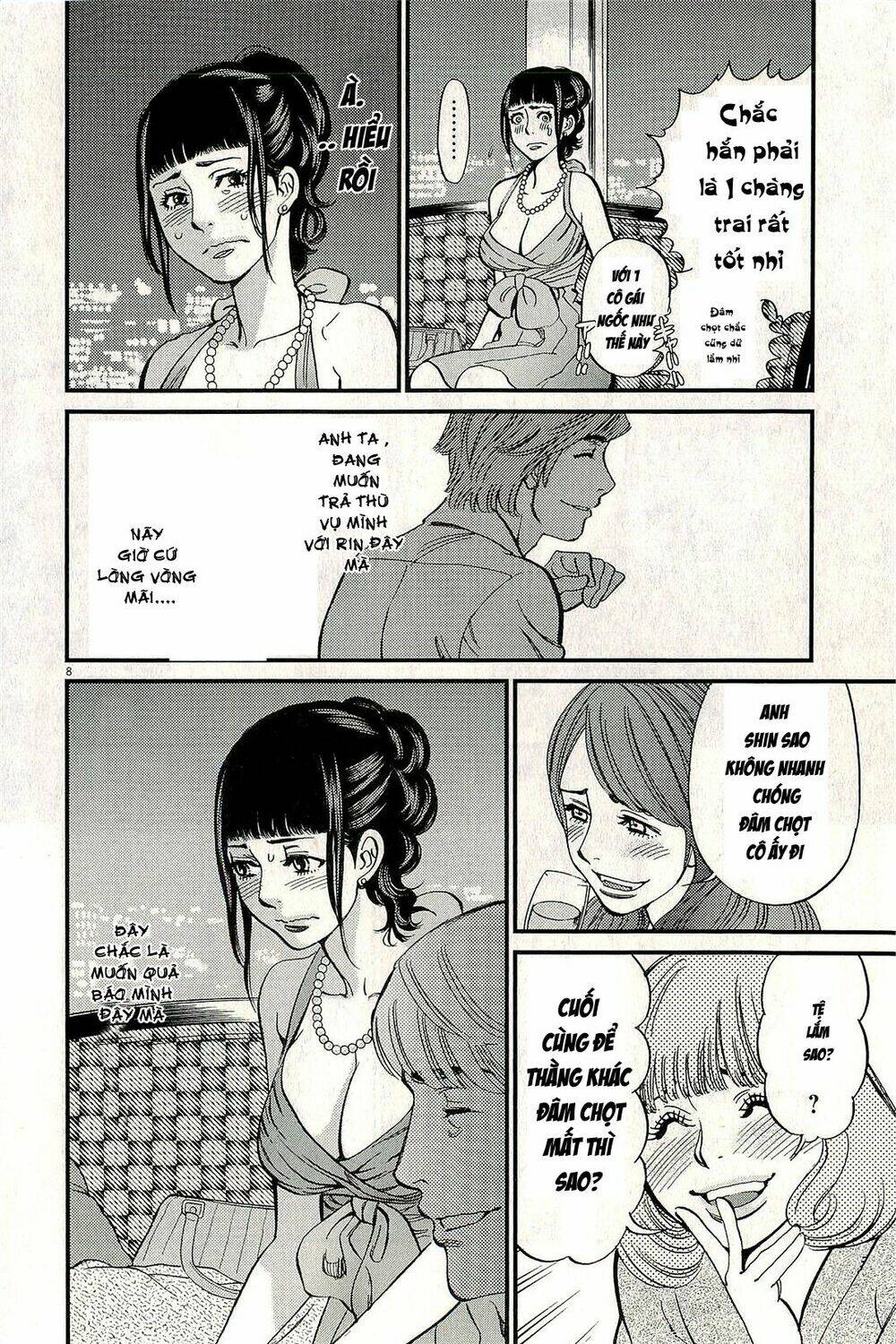 Chương 105 - Trang 7