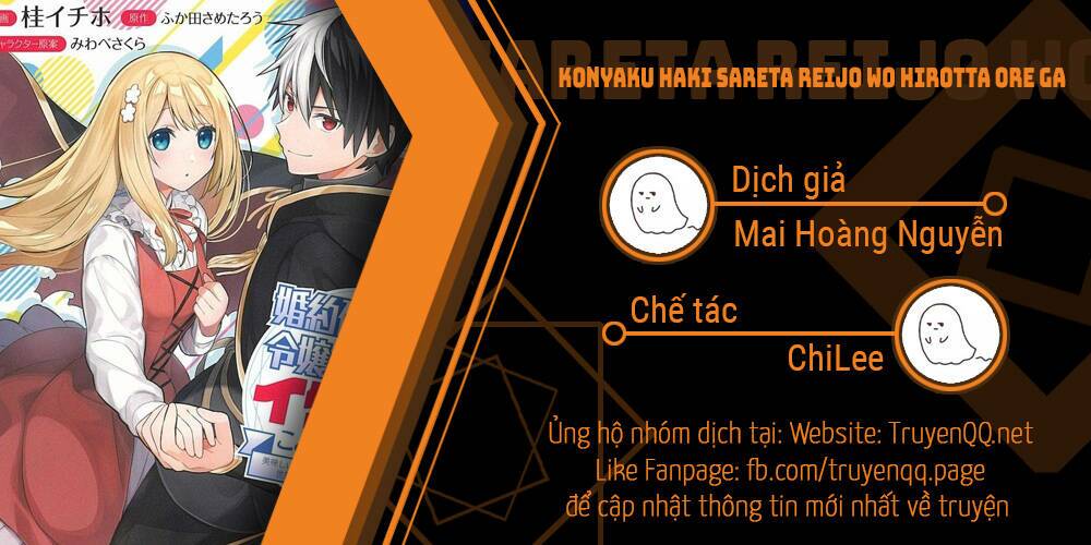 Trang 0