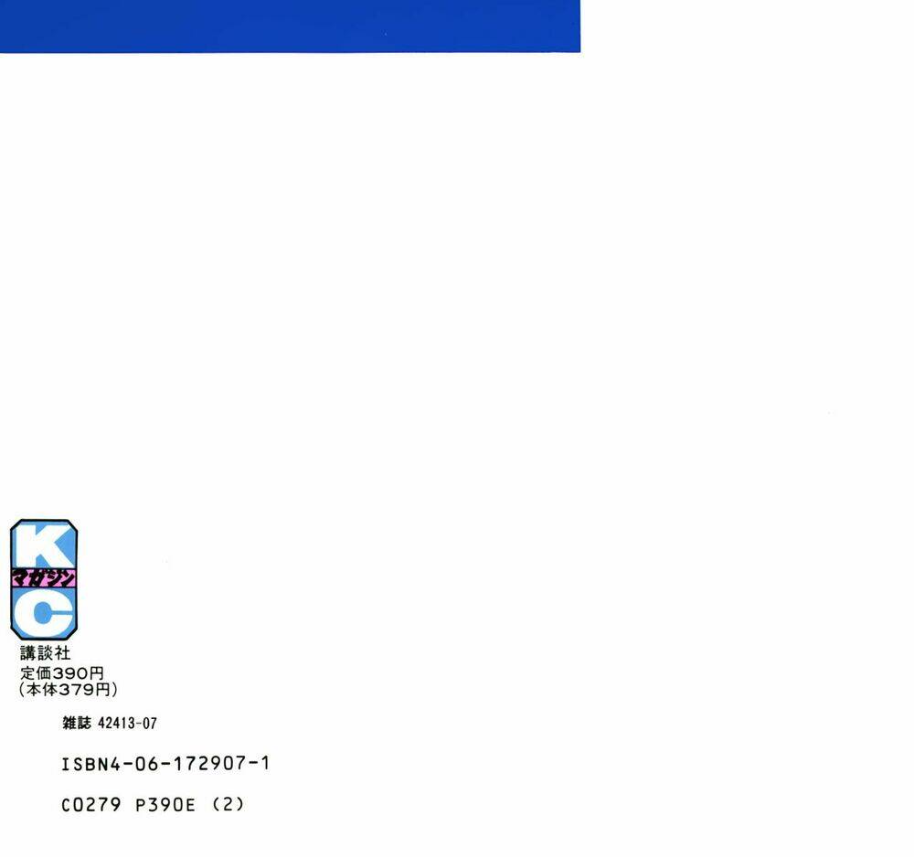 Chương 27 - Trang 2