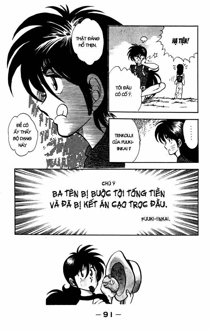 Trang 15