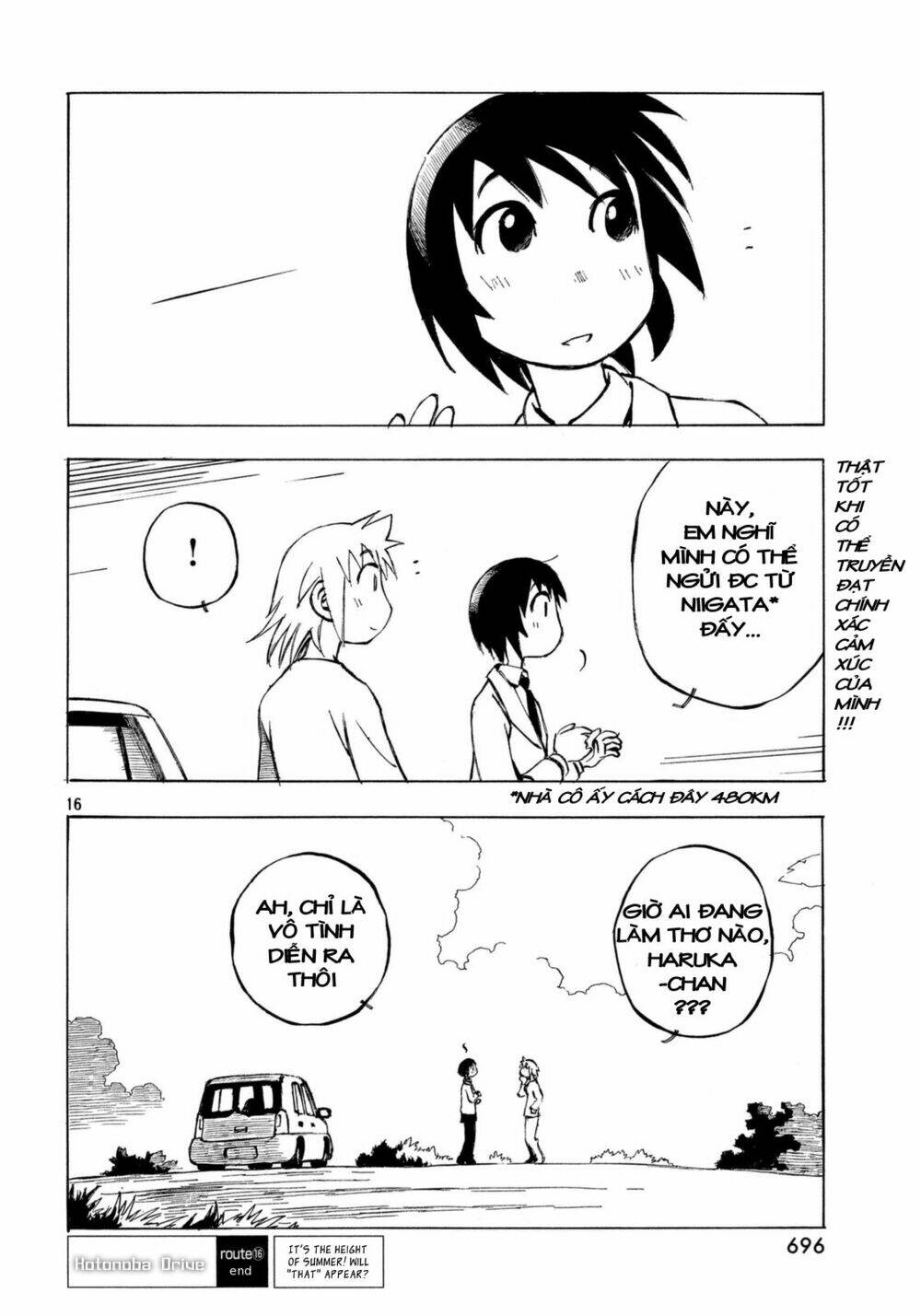 Trang 16