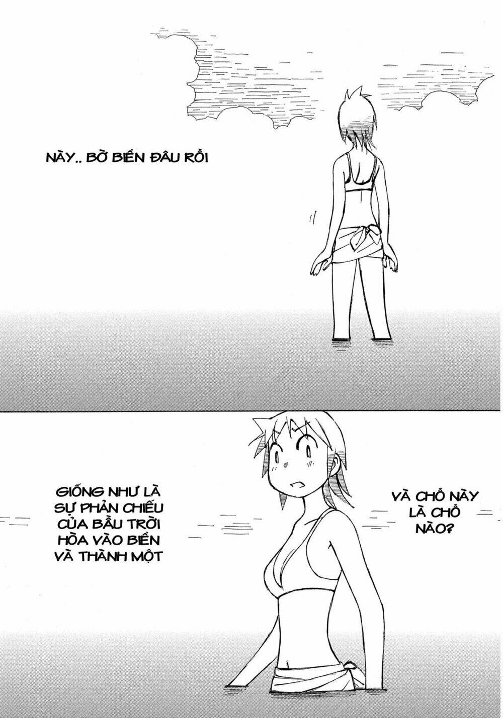 Chương 17 - Trang 13