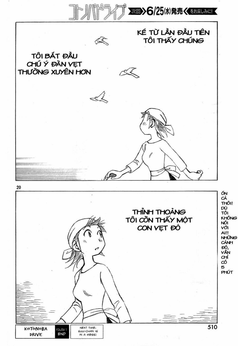 Chương 5 - Trang 21