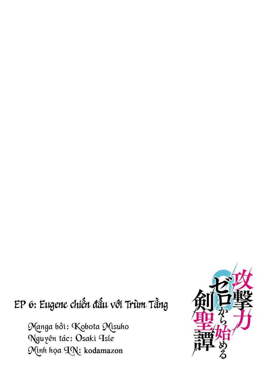 Chương 6 - Trang 3