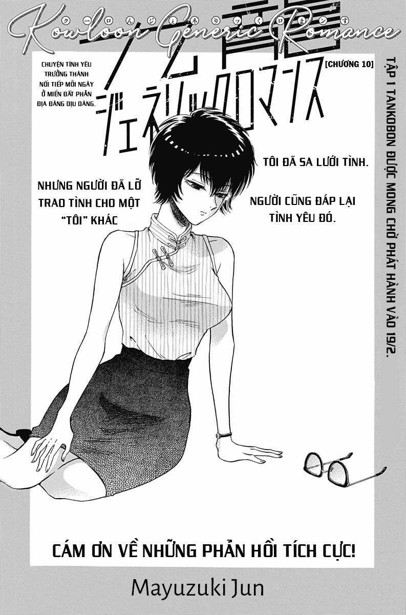 Chương 10 - Trang 4