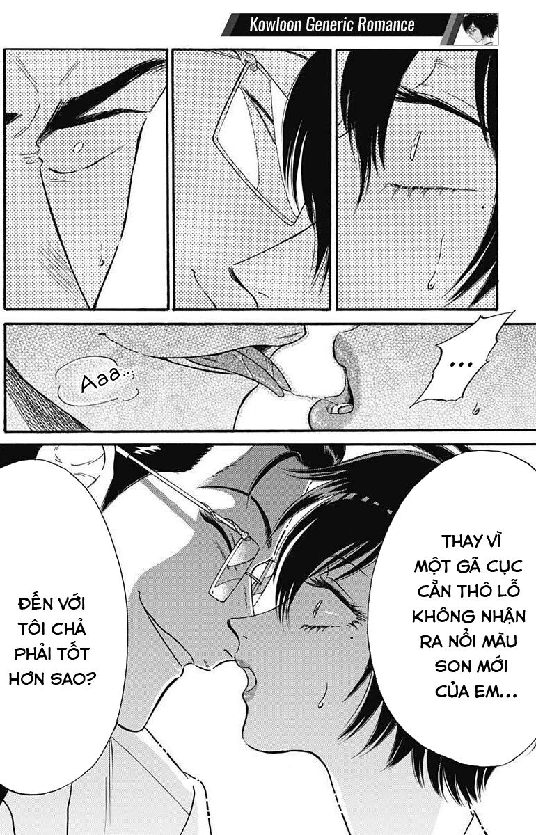 Trang 17