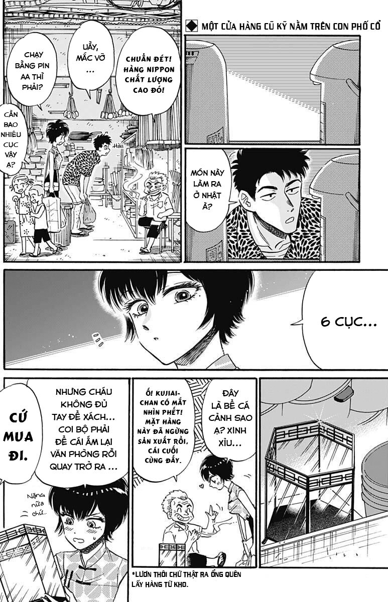 Chương 19 - Trang 4