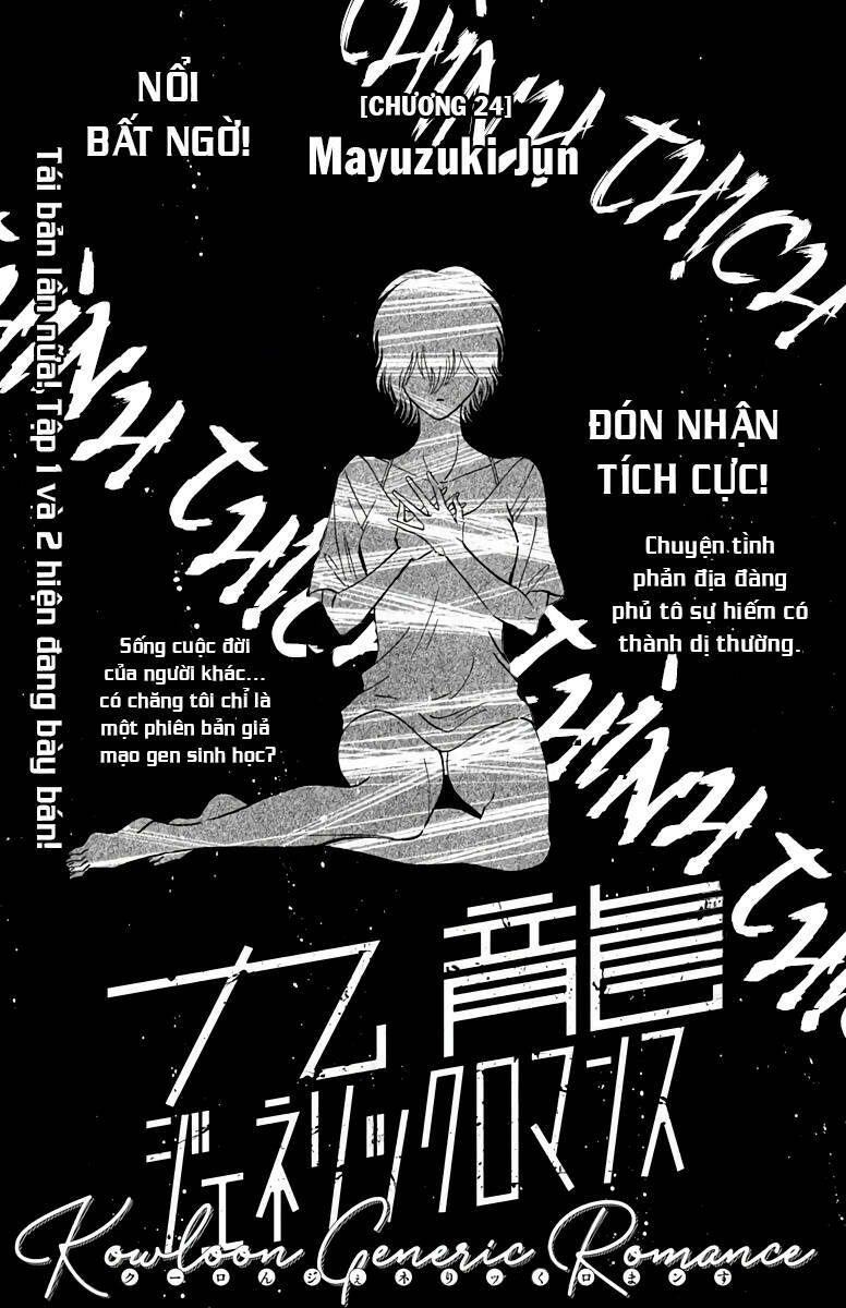 Chương 24 - Trang 2